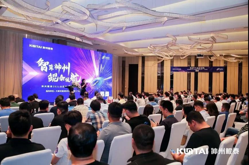 1624943510927526.jpg 1.jpg