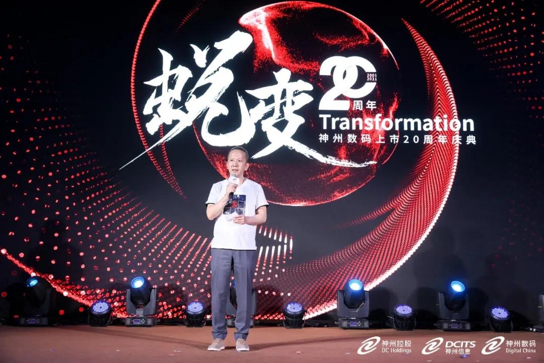 1624944675798272.jpg 6.jpg