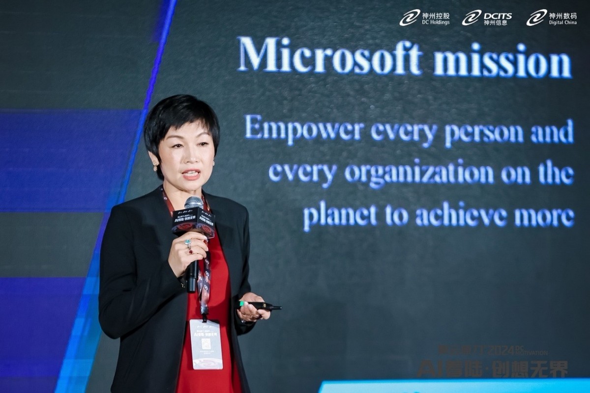 1715412141724091.jpg 微信图片_20240510093822.jpg