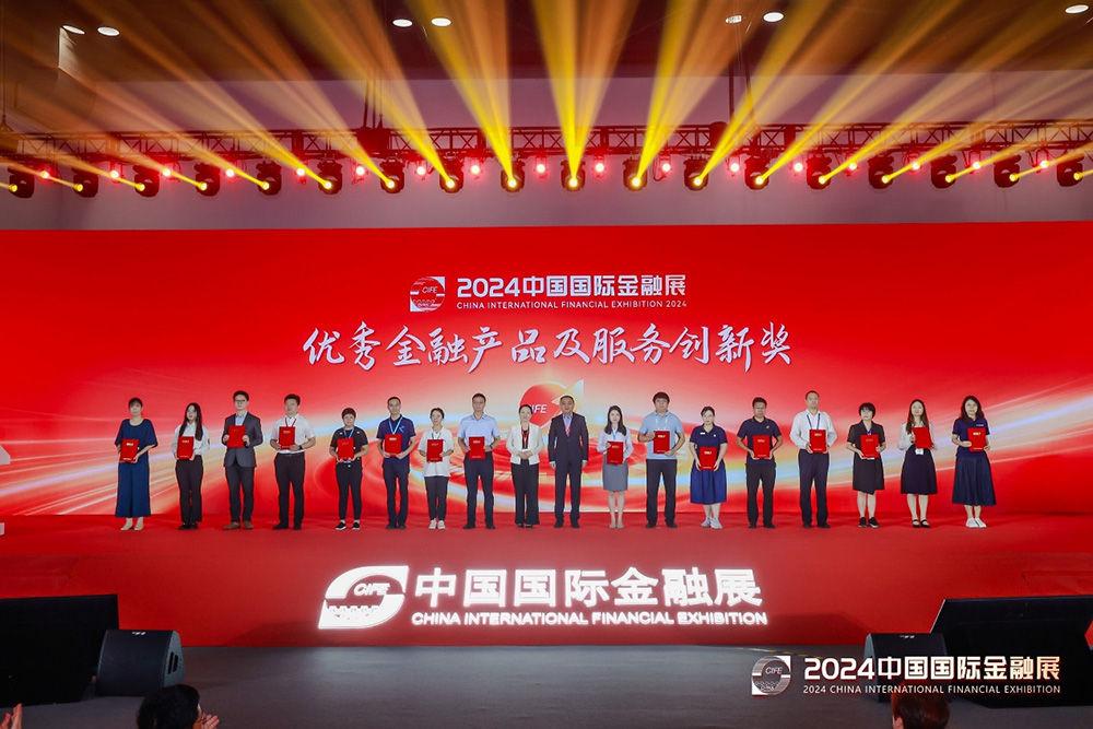 1721715964125759.jpg 微信图片_20240723142247.jpg