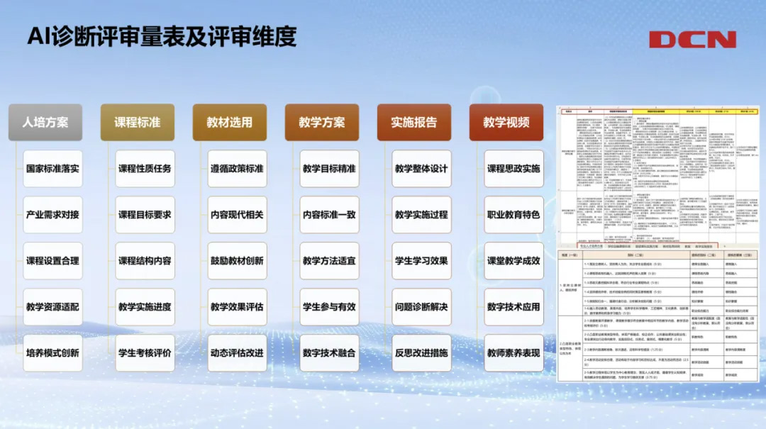 1745921733526502.jpg a9fb7331.png